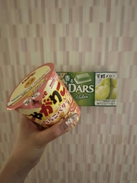 ⸜ 💌📮⸝‍