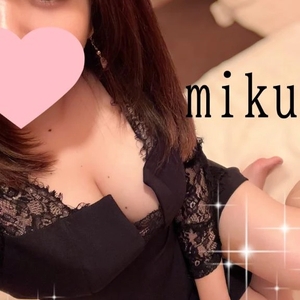 18時50分～🈳️♥️