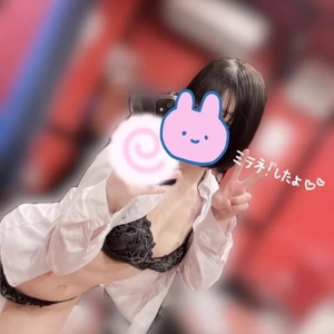 (´ ｡•ω•｡)っ⌒♡｡．