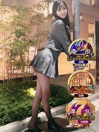 ことね【VIPコース可能】-6