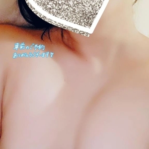 ☆おはょう☆