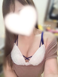 実はね
