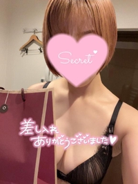 💋本指名のNくん💌