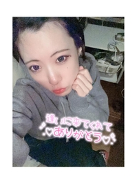 きのうのおれい❣️