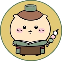 ありがとうございました❤️