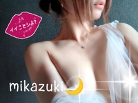 本日完売感謝です💖🌙