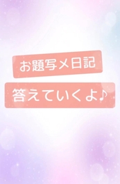 【アカンのか】