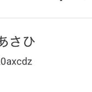 作ってみました✨️