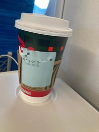 昨日もありがとうございました(⋆ᴗ͈ˬᴗ͈)”