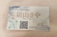 ‎🤍名刺‎🤍