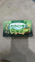 お礼💌