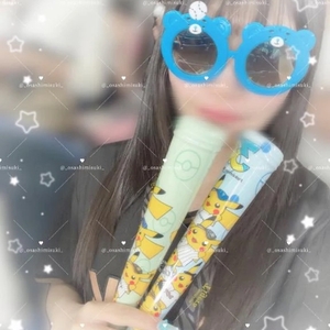 おねがい🪄