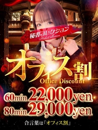 💋まだ木曜日🥺💭