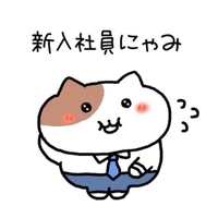 出勤‎🤍