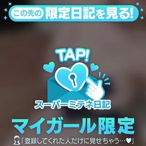 ドⓂ️さんは🍌💥