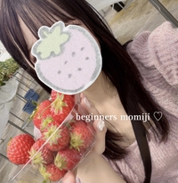 たくさんたくさんありがとう😭🌸
