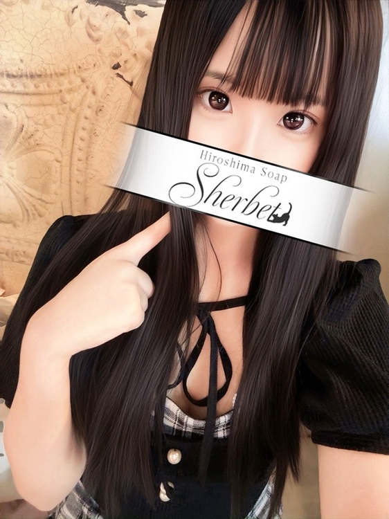 まほ【VIP＋SPコース可能】1枚目