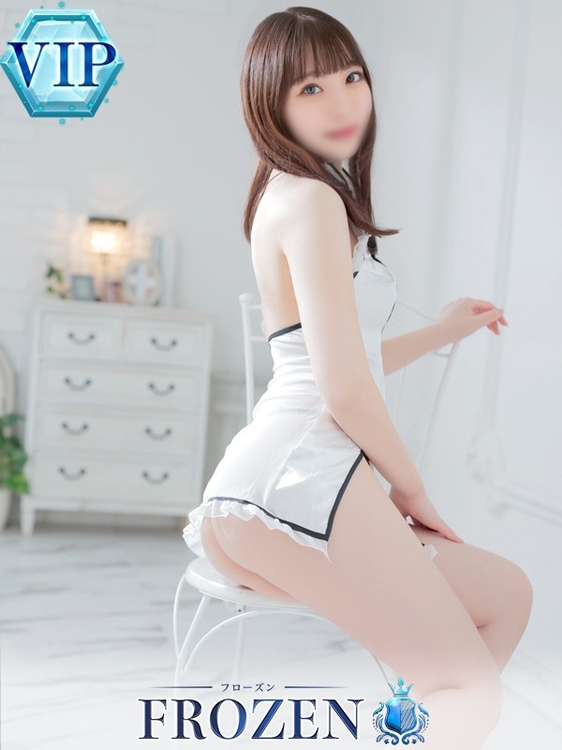 せいか1枚目