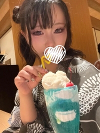 今週日曜日は出勤だよ💖
