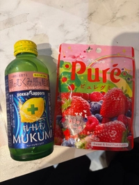 今日もありがとう☺️