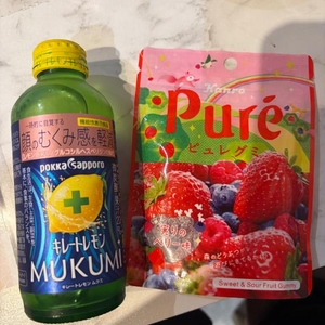 今日もありがとう☺️