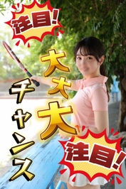 ✨️🍀見つけた人ラッキーかも🍀✨️