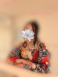 おはようございます♡