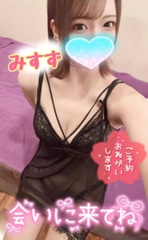 姫納め🤫🔞