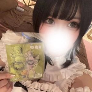 明日は8時から！！！！