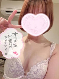 💋こんな日はお部屋で…♡
