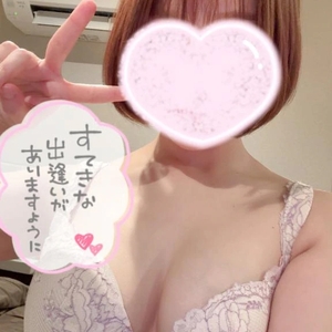 💋こんな日はお部屋で…♡