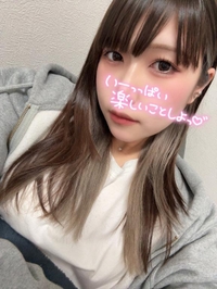 お久しぶりです🥹