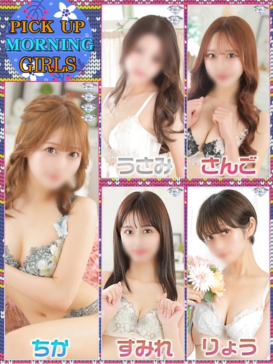 桜の花びらたちへ!!サムネイル01