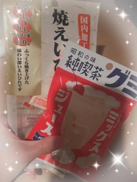 嬉しいです(≧◡≦)🎸