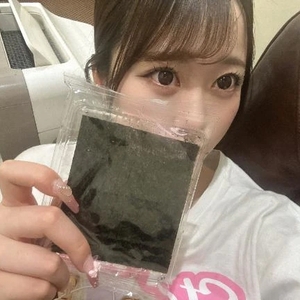 ⸜ 💌📮⸝‍