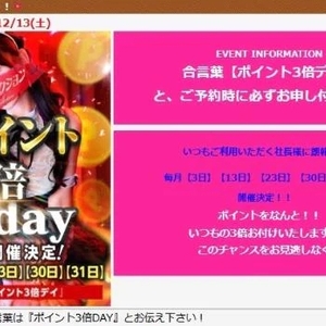 倍‼️‼️‼️‼️‼️‼️