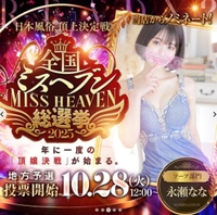 携帯が文鎮化しておりました‼️やっとこさ復活です😆✨✨