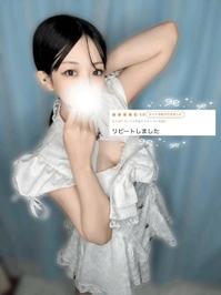 💌お礼日記💌