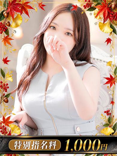 SG.こころ1枚目
