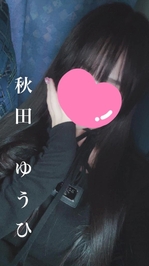 毎日がキラキラ