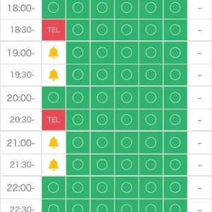 今日の枠残りわずかだょ