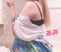 💗サヨナラ💗