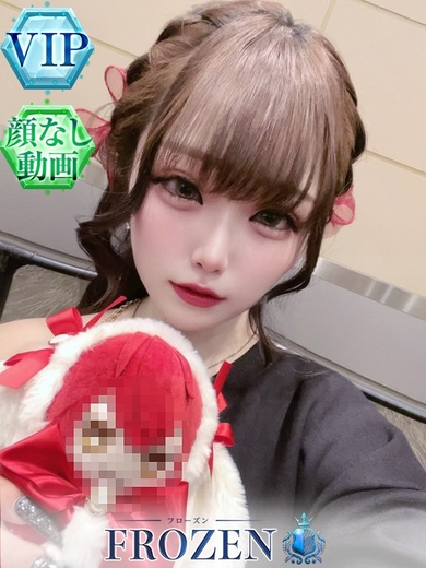 『最安』WEB予約限定コースサムネイル01