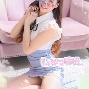 ☆おはよ〜☆