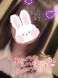 お知らせです📢🎶