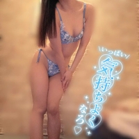 次回13時20～🈳