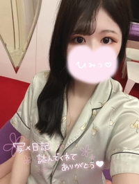 ️🩵次回10時〜️🩵