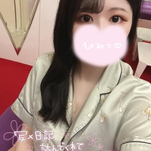 ️🩵次回10時〜️🩵