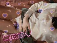 とうちゃーく♡