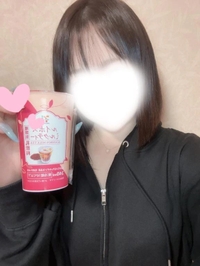 これもうないのかな〜❓